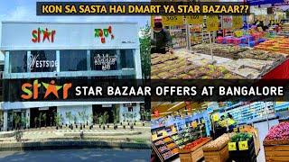 Star bazaar bangalore | Tata star bazaar | Star bazaar offer | Star bazaar offer on grocery shopping