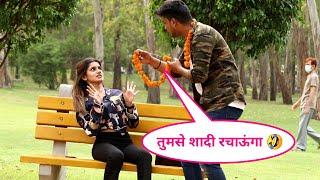 Varmala prank on cute girl, fake marriage prank || crazy vishal