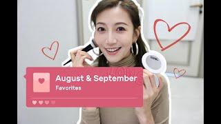 【Miss沐夏】2024年八月九月爱用品｜August&September Faves｜美妆护肤