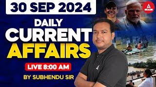 30 September Current Affairs 2024 | Current Affairs Today Bengali | Current Affairs By Subhendu Sir