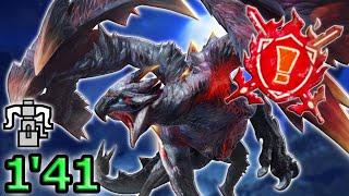 New Elemental HBG OP Special Investigations Risen Valstrax | MHR Sunbreak