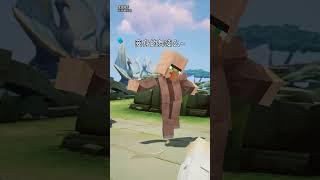 《王者技能动作》 #王者荣耀 #我的世界