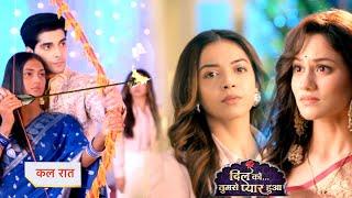 Dil Ko Tumse Pyaar Hua Today Episode NEW PROMO | 14th October  2024 |