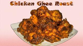 Authentic Chicken Ghee Roast Shetty Lunch Home/Coast to Coast Style 4K English Recipe CountNCook