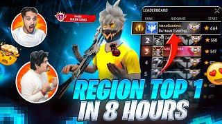  REGION TOP 1  IN 8 HOURS  ANGRY YOUTUBER SHOCKED  - GARENA FREE FIRE