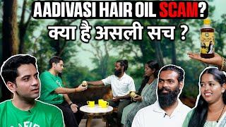 Aadivasi hair oil ki sachhayi | Hair oil scam