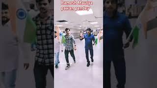 Ramesh Maurya