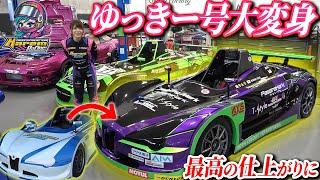 【KYOJO】第2戦からNEWカラーVITAで参戦！