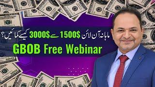 GBOB Webinar | Earn $1.5k to $3k Monthly Online | Nextage Solutions