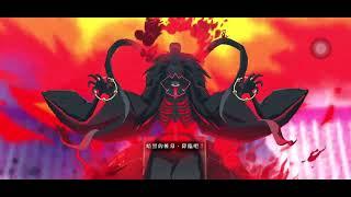 〔FGO攻略組〕「第13彈狩獵任務」半人魚狩獵典位++級3T雙道滿即死隊！（繁中字幕）