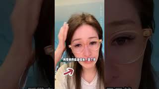 為何趙麗穎對醫美避之不及？代入蕭亞軒視角，才知原生態是保鮮劑#趙麗穎 #蕭亞軒 #蔡明 #娛樂評論大