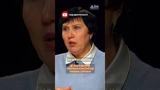 Де знаходиться оригінал Конституції Пилипа Орлика? Експерти зізналися у проєкті "Код ідентичності"
