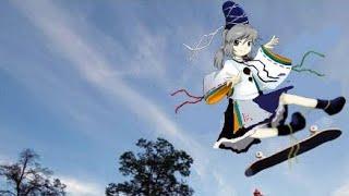 Touhou 13: TD Lunatic No Bombs No Trance (Reimu)