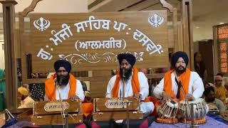 #Live kirtan manji sahib alamgir sahib Ludhiana #alamgir_sahib