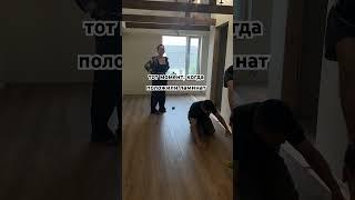 #ремонт #ремонтвдоме #своимируками #дача #деревня #юмор #шортс