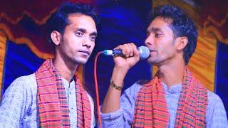 মিজান সরকারের গান || বুলিবো কেমনে আমি || Mizan Sarkar || DJ Alamin || baul gaan || বাউল গান