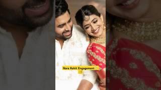 Nara Rohit Engagement 