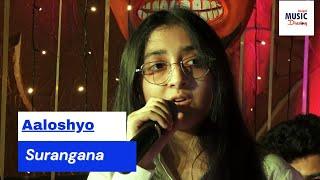 Rooftop Concert | Aaloshyo | আলস্য | Surangana | Bengali Music Directory