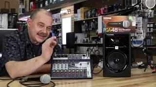 Soundcraft 12 channel Audio mixer Notepad 12fx Review, Analog Mixing Console w/ USB, Lexicon Effects