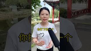 请问：为什么说带有一点遗憾，才是完美人生？#街头采访 #人生感悟 #小满胜万全