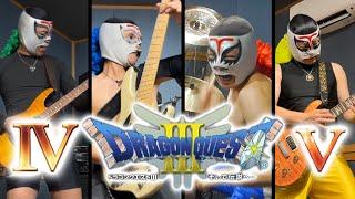 ドラクエ3・4・5 戦闘曲メドレー！激しく演奏してみた！Dragon Warrior III IV V Battle Theme Extreme Metal Cover