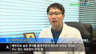 페이스플러스성형외과_박정근원장님_코성형