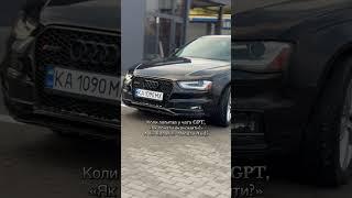 Як почати економити?