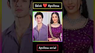 Apollena ‍/Apollena Shlok /#trending #serial #rocketgirl #shorts