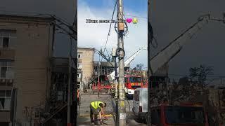 Нічна атака на Київ | #kyivcitynews