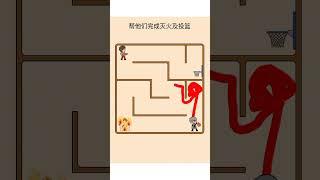 Best Funniest Game Ever Played  #games #shorts #funny #funnygame #gameshorts #gameshortsviral