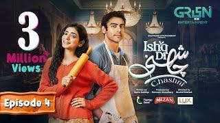 Ishq Di Chashni Ep 04 (Subtitle) 5th March 2025 (Sehar Khan, Khushhal Khan) - Mezan,Taptap Send,Lux