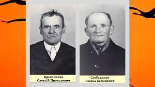 75- й роковині Перемоги присвячується....