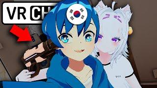 외국인 친구를 한국 아파트로 초대했더니 반응이 ㅋㅋㅋ 【 VRchat 】