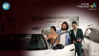 Get Your Dream Car with Canara Car Loan Offers