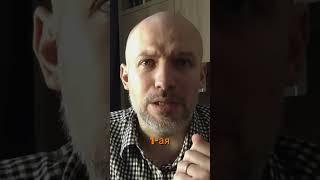 Запрос "Почините мне ребенка" #психолог #психология