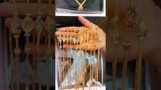  Gold Thali chain design's/ VSR creations