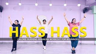 Hass Hass - Dance Fitness | Calorie Burning Bhangra Workout for Beginners | Easy Steps | 2023