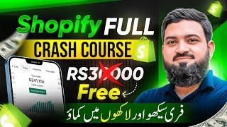 Beginners Guide to Dropshipping in 2025 | Start Shopify Ecommerce Step by Step