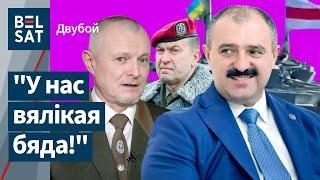 Триумвират силовиков берет власть. Поход в Беларусь – США против? Бульба vs Рудковский / Поединок