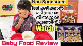 Yummy Valley Baby Food Review Malayalam | നല്ലതാണോ? Healthy ? #babyfoodreview #yummyvalleybabyfood