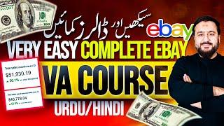 The Only eBay Selling Course You'll Ever Need in 2024 - (UPDATED!!!)