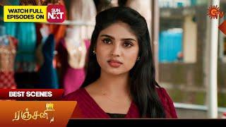 Ranjani - Best Scenes | 12 Jan 2025 | Tamil Serial | Sun TV