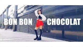 【meri】BON BON CHOCOLAT - EVERGLOW (Dance Cover)
