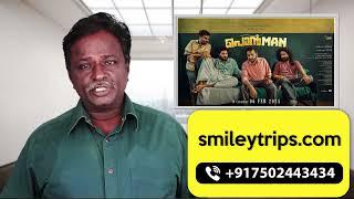 PONMAN Review - Basil Joseph - Tamil Talkies