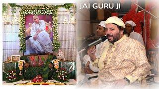 Guru Ji Satsang | Raam Japo Ji Aise Aise | Shammi Digital Studio 9417025386