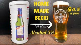 Homemade beer! The easiest way!