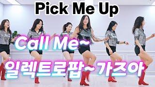 Pick Me Up|픽미업 라인댄스|신나게 즐기는 쉬운 중급 라인댄스