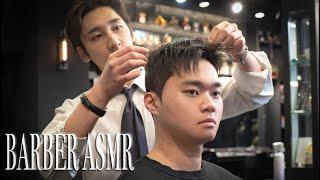 ASMR BARBER- Summer Men’s Hair Recommendation l The REVE Hair ASMR (BarberShop ASMR) 숏가일 가볍게 자르는방법