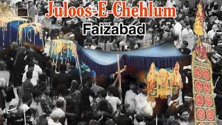 SHAHI JULOOSE CHEHLUM FAIZABAD | 1441 Hijri | 2019 | Shia Azadari | 4K Video |