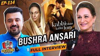 Excuse Me with Ahmad Ali Butt | Ft. Bushra Ansari | Kabhi Main Kabhi Tum | Latest Interview | EP 114